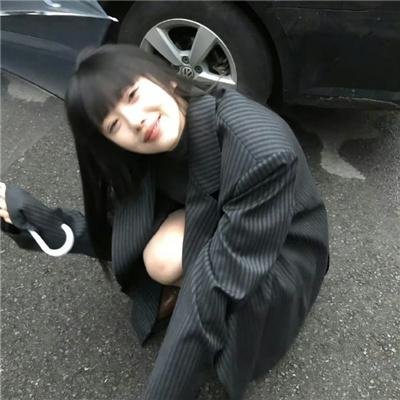 爱你